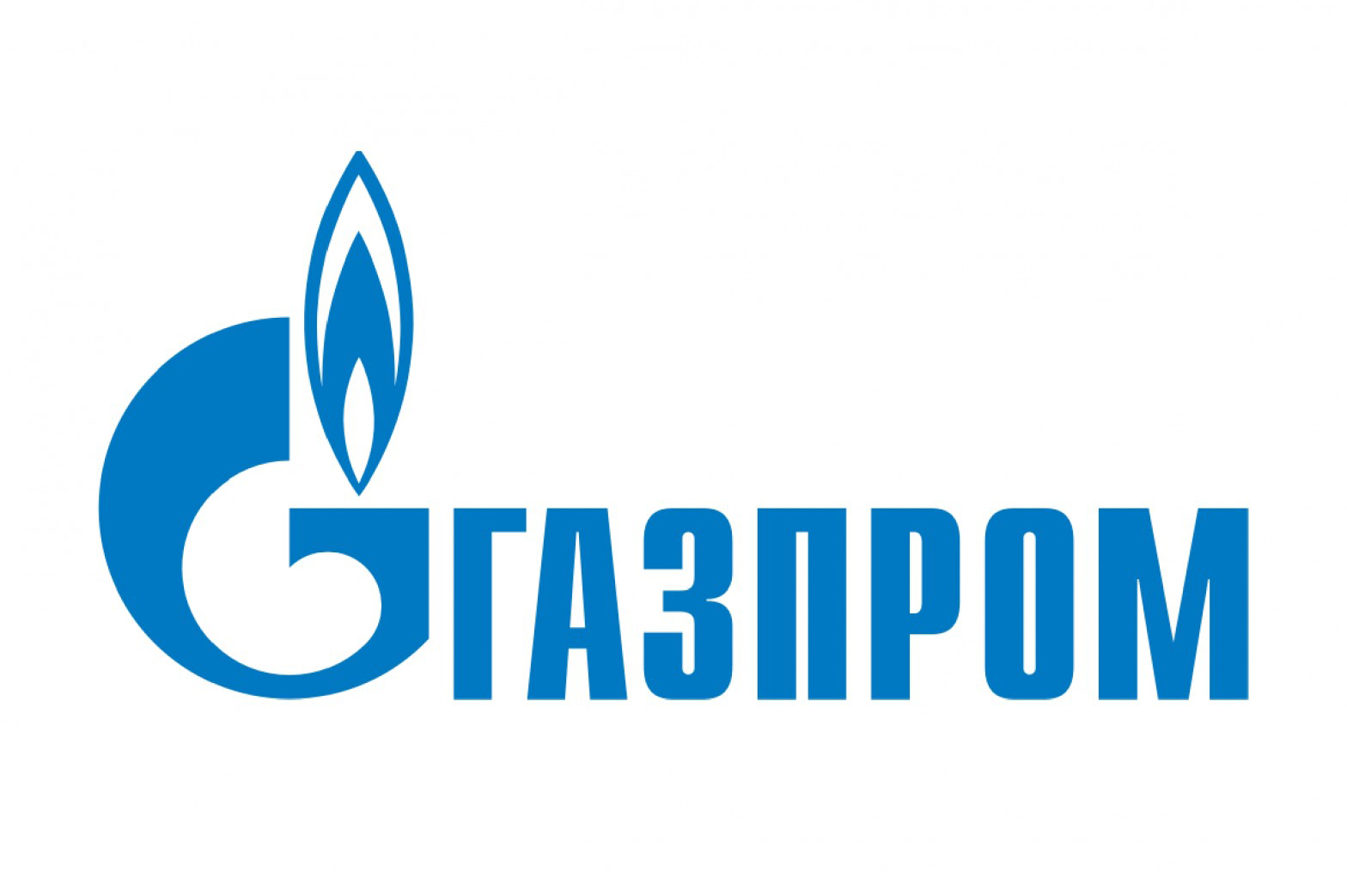 Логотип 俄罗斯天然气工业股份公司