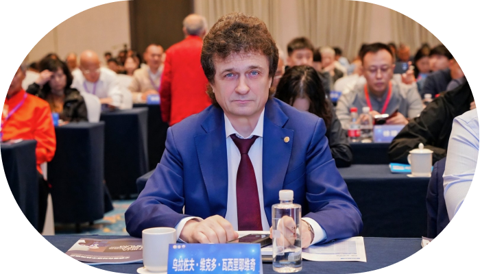 Конференция по традиционной медицине в Ханчжоу
