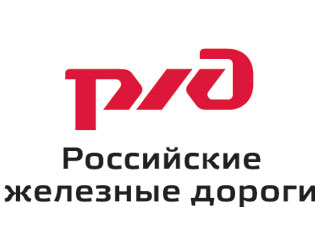 Логотип Russian Railways