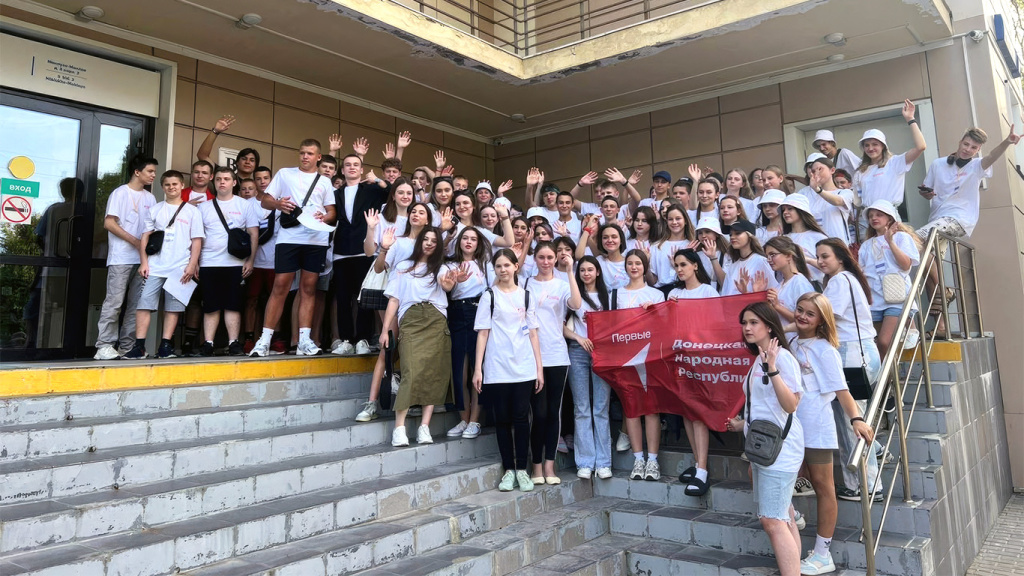 РУДН встречает первую &laquo;Университетскую смену&raquo;