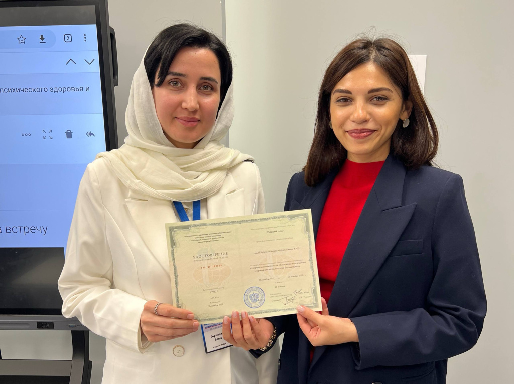 Приверженность вопросам психологического здоровья