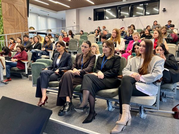 II Международный образовательный форум