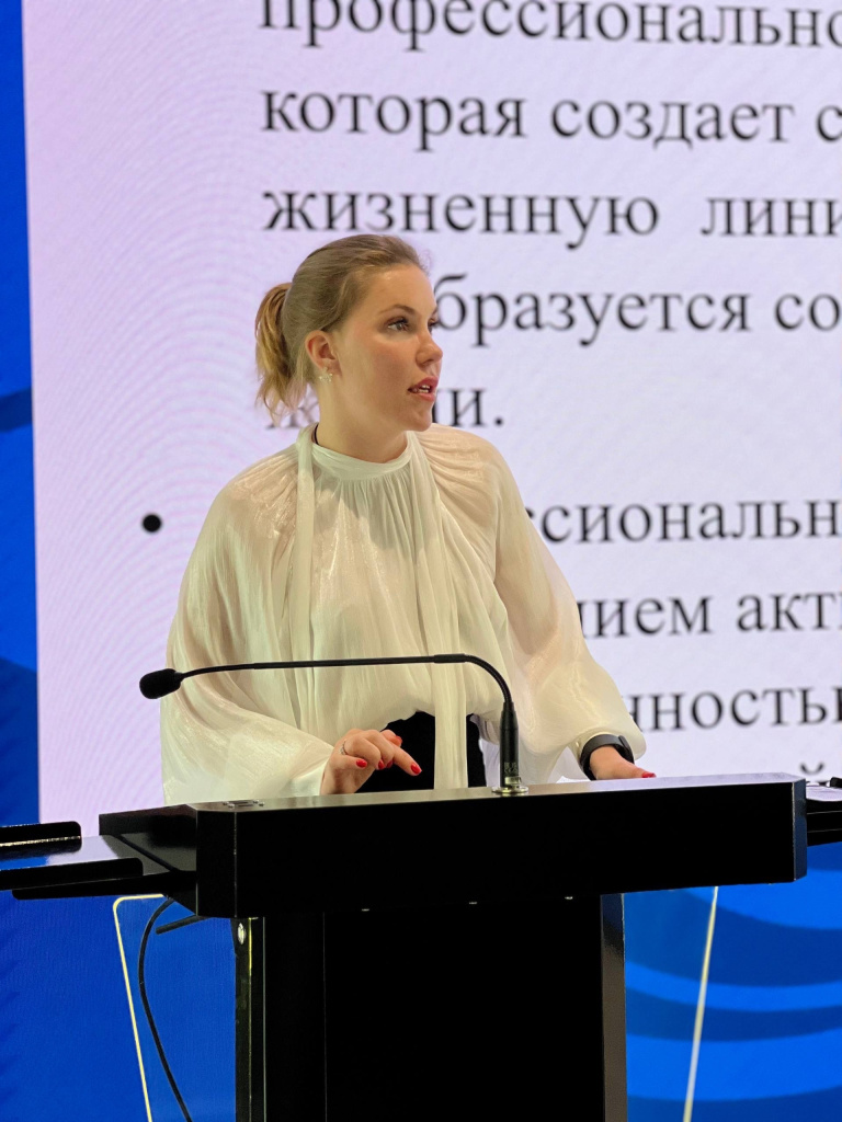 Корпоративное обучение для сотрудников «Московского метрополитена» Корпоративное обучение для сотрудников «Московского метрополитена»