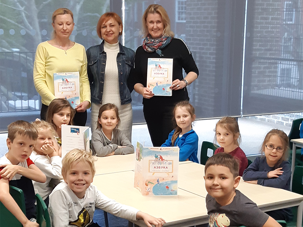 Презентация учебников РУДН в Лондоне Презентация учебников РУДН в Лондоне