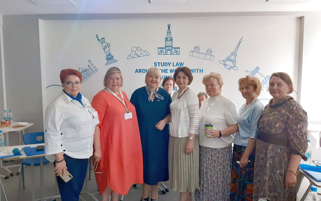 Круглый стол Наставничество_.jpg