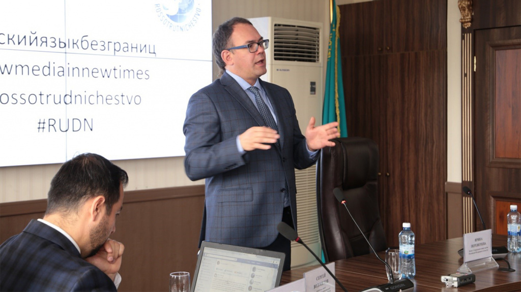 Методические мероприятия для журналистов в Казахстане