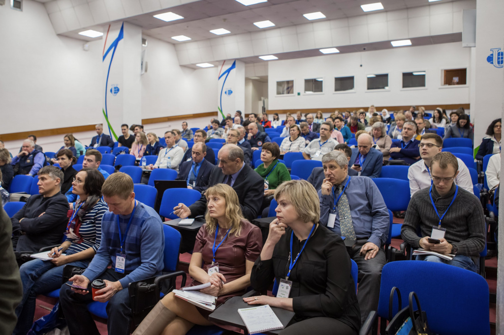 Прошла Первая всероссийская конференция «Первая помощь 2019»