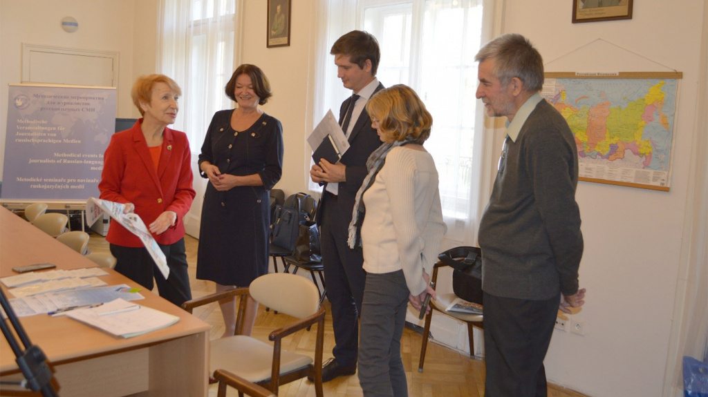 Методические мероприятия для журналистов Чехии