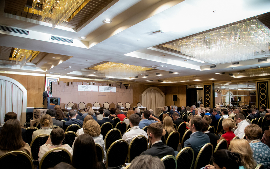 Наилучшие доступные технологии (НДТ) в России