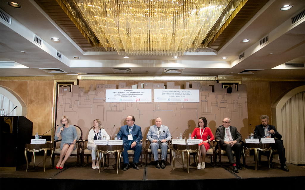 Наилучшие доступные технологии (НДТ) в России