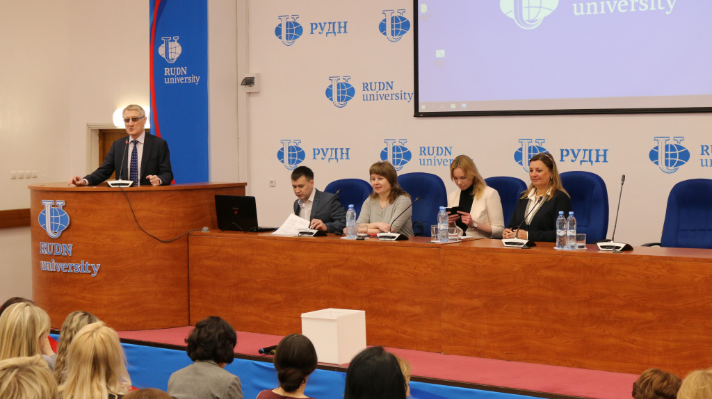 Обучение представителей Росаккредагентства и Рособрнадзора