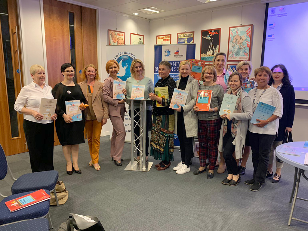 Презентация учебников РУДН в Лондоне Презентация учебников РУДН в Лондоне