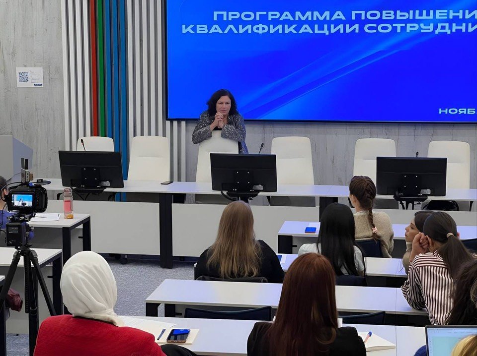 Сотрудник 3.0. Обновление Сотрудник 3.0. Обновление