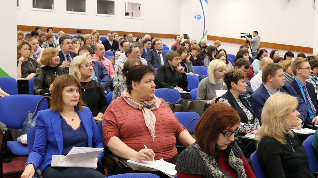 Обучение представителей Росаккредагентства и Рособрнадзора