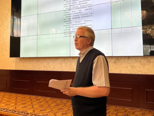 Методика преподавания в высшей школе