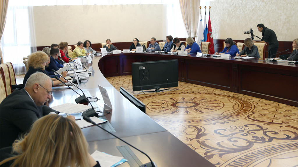 Методическая комиссия Минобрнауки России