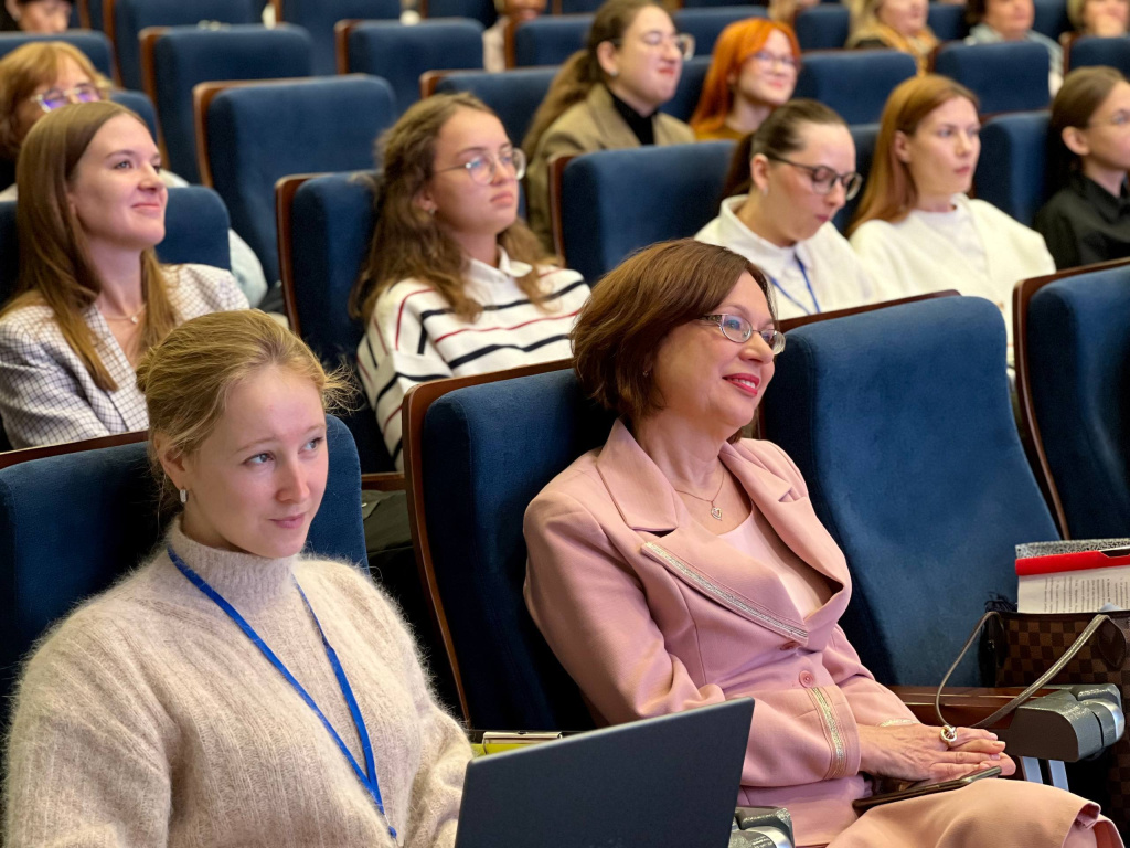 VII Фирсовские чтения &laquo;Язык. Культура. Коммуникации&raquo;