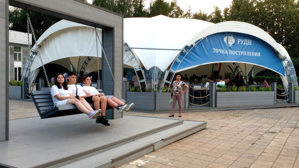 РУДН встречает первую &laquo;Университетскую смену&raquo;