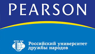 Курсы повышения квалификации для преподавателей английского языка
