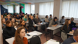 MODERN LANGUAGES AND CULTURES