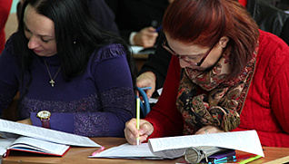 реализация программы в Белоруссии