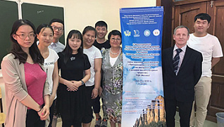 Летняя школа в Республике Саха-Якутия