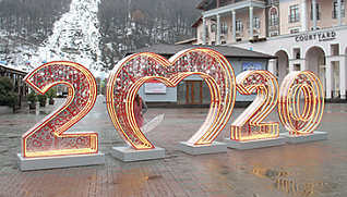 Зимняя академия в Сочи