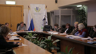 Заседание Методической комиссии