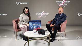 Участие в мероприятии компании Estée Lauder Russia