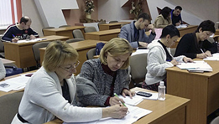 Реализация программы «новая экономическая география» в Абхазии и Белоруссии