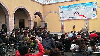 Реализации программ в Латинской Америке