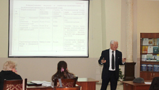 Анонс программы в г. Бишкек (Киргизия)