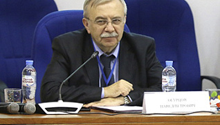 Памяти Павла Петровича Огурцова