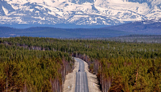 Обучение сотрудников охраны заповедников и национальных парков