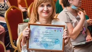 Учить и лечить на отлично!