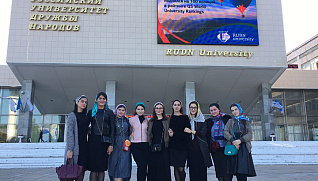 Стажировка студентов Чеченского государственного педагогического университета