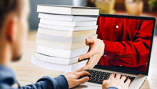 Обучение педагогам