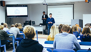 В РУДН состоялась презентация обновленной программы