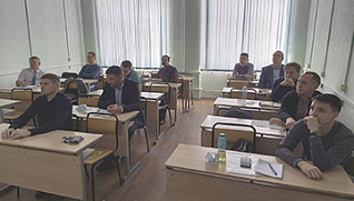 Менеджмент в энергетике
