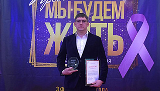 Национальный альянс специалистов по опухолям наружных локализаций возглавил Константин Сергеевич Титов