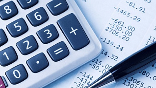 Кафедра бухучета объявляет набор слушателей