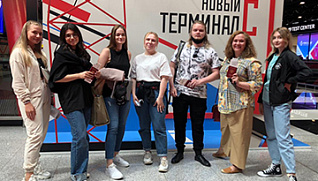 Россия-Италия