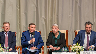 Итоги Всероссийского съезда работников дополнительного образования