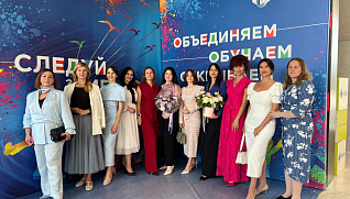Торжественная церемония вручения дипломов специалистов по этикету прошла в РУДН