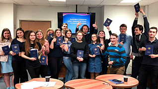 Философия и психология любви