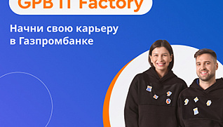 Цифровая кафедра