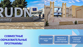 Мы едем в Тунис! Ты с нами? 