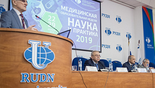 Медицинская образовательная неделя