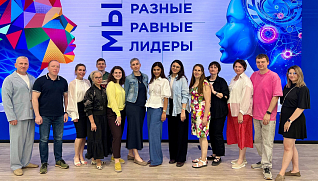 Корпоративное обучение для сотрудников «Московского метрополитена»