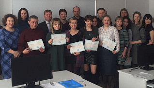 Семинар «Особенности управления интернациональным кампусом»